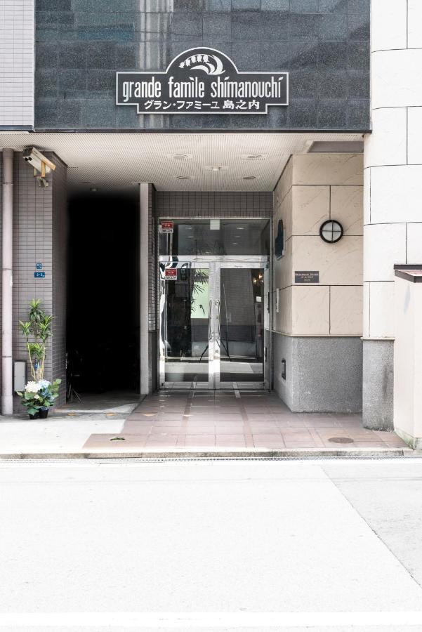 グランファミーユ島之内 702 広いバルコニー ペット不可 No Pet Daire Osaka Dış mekan fotoğraf
