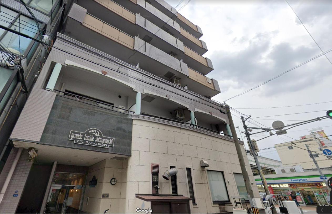 グランファミーユ島之内 702 広いバルコニー ペット不可 No Pet Daire Osaka Dış mekan fotoğraf